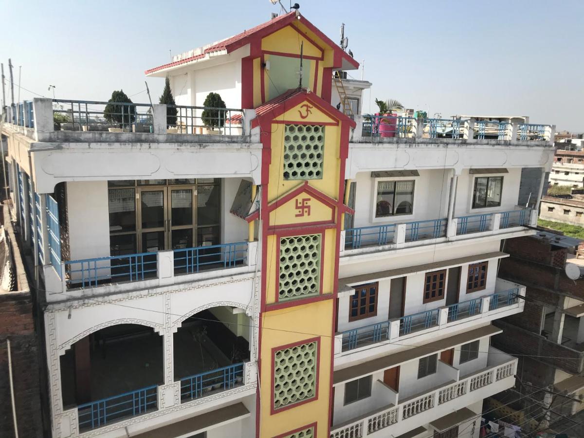 Harsh & Yash Guest House Bodh Gaya Exterior foto